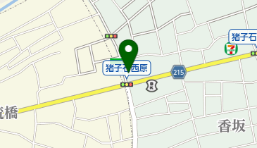 STARR CURRY AND CAFEの地図画像