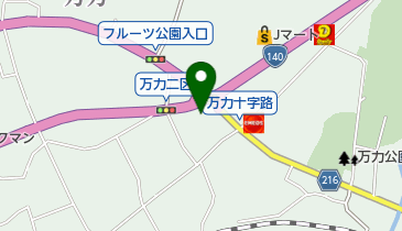 インドアジアンダイニング&バー ディープジョティの地図画像