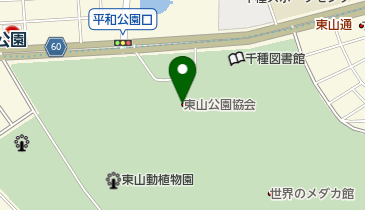 カフェノースガーデンの地図画像