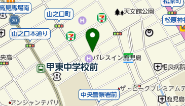 焼鳥 せんみょう 鹿児島市 焼鳥 2 0845 の地図 アクセス 地点情報 Navitime 焼鳥 せんみょう 鹿児島市 焼鳥 2 0845 の地図 アクセス 地点情報 Navitime