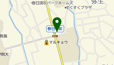 本格インド料理アーマの地図画像