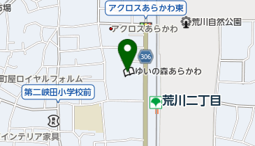 カフェ ド クリエ プラス ゆいの森あらかわの地図画像