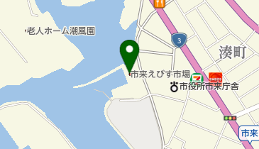 市来えびす市場食堂の地図画像