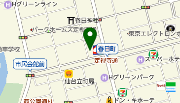 薬膳鍋 二十四節氣の地図画像