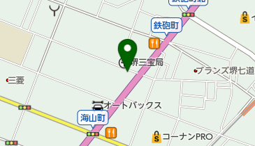 横浜家系ラーメン 町田商店  堺三宝町店の地図画像