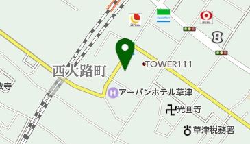 滋賀県草津市大路のその他居酒屋 3ページ目 一覧 Navitime