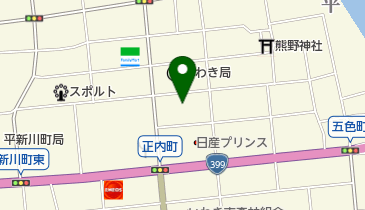 潮目食堂 鮮場 平店の地図画像