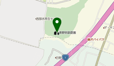 俣野別邸庭園 ひだまりガーデンの地図画像