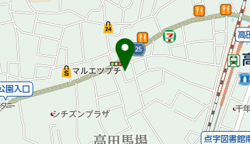 バインミーゴンゴンの地図画像