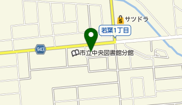 喫茶工房いとうちゃほの地図画像