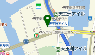 天王洲アイル モノレール 駅 周辺の中華料理 飲茶 Navitime 天王洲アイル モノレール 駅 周辺の中華料理 飲茶 Navitime