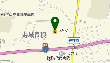 ナガハマコーヒー 能代店の地図画像