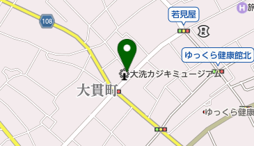 大洗カジキミュージアムの地図画像