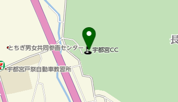 宇都宮カンツリークラブレストランの地図画像