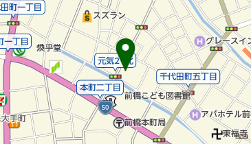 ROBSON COFFEE アーツ前橋店の地図画像