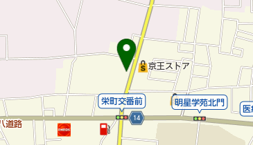 焼き鳥 それはそれ 府中市 焼鳥 1 0051 の地図 アクセス 地点情報 Navitime