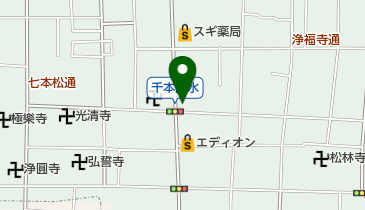 馳走食堂おおのの地図画像