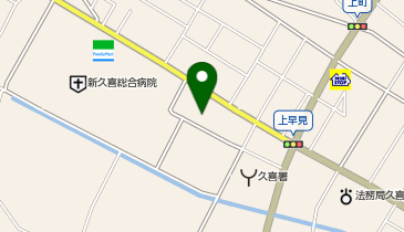 ばんどう太郎 久喜店の地図画像