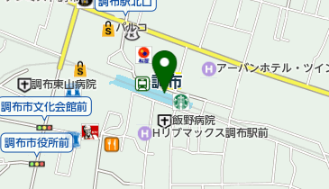 リンツショコラカフェ トリエ京王調布店の地図画像