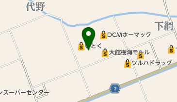 ナガハマコーヒー 大館店の地図画像