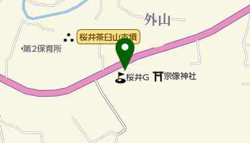 奈良県桜井市外山のカフェ一覧 Navitime