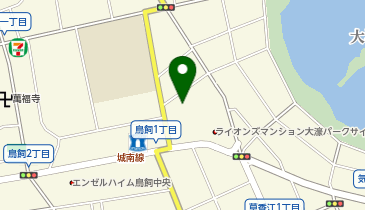 福岡県福岡市中央区鳥飼のカフェ一覧 Navitime