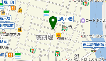 広島県広島市中区のかに ふぐ 魚料理 ネット予約 一覧 Navitime