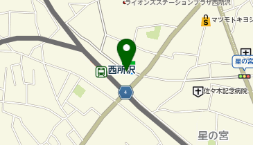 埼玉県所沢市西所沢の居酒屋一覧 Navitime 埼玉県所沢市西所沢の居酒屋一覧 Navitime