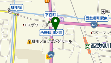 福岡県柳川市のイタリア料理一覧 Navitime