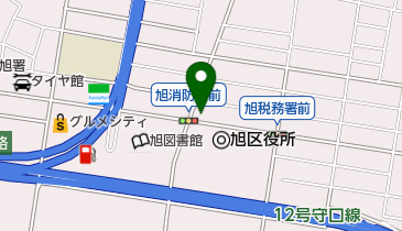 大阪工業大学 大宮キャンパス 大学 短大 周辺のファーストフード 丼物 軽食 Navitime 大阪工業大学 大宮キャンパス 大学 短大 周辺のファーストフード 丼物 軽食 Navitime