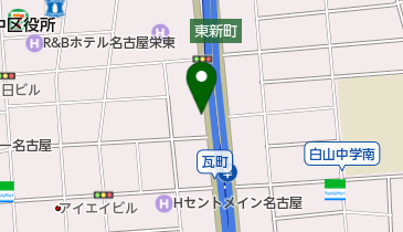 ローズマリー 名古屋パルコ店 化粧品 コスメ 周辺のカフェ 喫茶店 Navitime