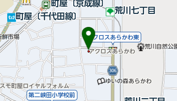 喫茶ステップの地図画像