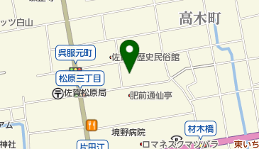 和紅茶専門店 紅葉の地図画像