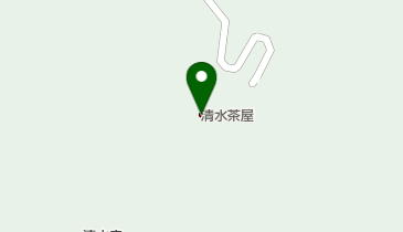 清水茶屋の地図画像