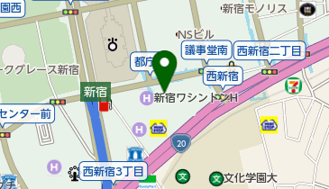 東京都新宿区の寿司 回転寿司 新宿駅西口 一覧 Navitime