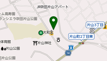 天ぷらの山 吹田グリーンプレイス店の地図画像