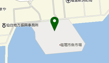 塩釜海の駅の地図画像