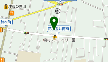 小平市花小金井南児童館 児童館 学童保育所 周辺のカフェ 喫茶店 Navitime