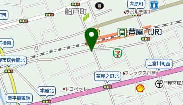 芦屋 あらに心の地図画像