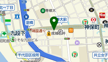 Rela Lunch&Cocktailの地図画像