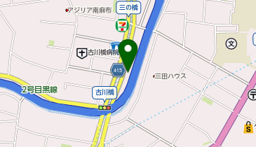東京都港区南麻布の焼鳥 個室あり 一覧 Navitime