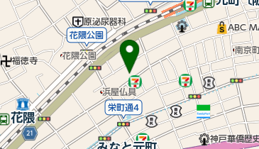 放香堂加琲の地図画像