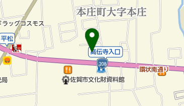 華さん食堂 (佐賀本庄店)の地図画像