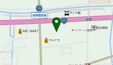 香川県高松市屋島西町のカフェ 喫茶店一覧 Navitime