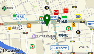 神保町ブックセンターの地図画像