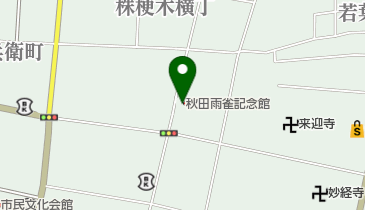 お食事処 こみせ庵の地図画像