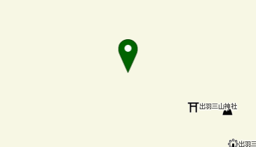 羽黒山参籠所 斎館の地図画像