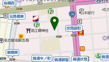 愛知県名古屋市中区の居酒屋 個室あり 一覧 Navitime