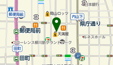 カフェ ド クリエプラス天満屋バスセンター店の地図画像