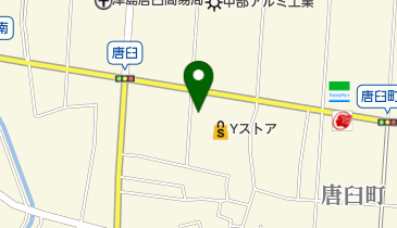 珈琲屋 心の地図画像